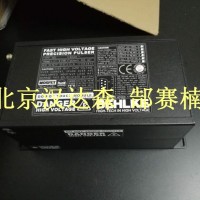 德國behlke高壓固態開關適用于200 kV的電壓