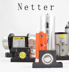 德國 Netter 振動器、振動單元