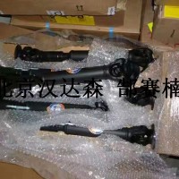 產品照片