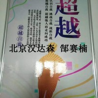 產品照片