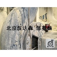 產品照片