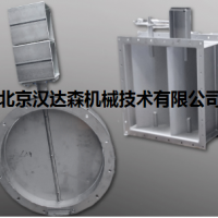 Schimpf 環形節流閥GD-6 E/E