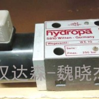 Hydropa DS-117/DS-112 系列壓力開關
