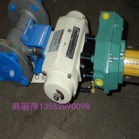 EL-O-MATIC EL系列執行器
