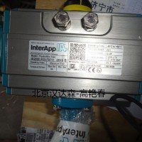InterApp氣動執行器IA050D.F0411特點