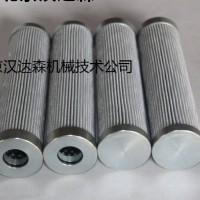 Pall濾芯HC8500FKP13H 產品應用