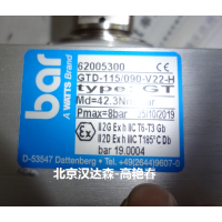 德國BAR電磁閥NM-521-H技術參數