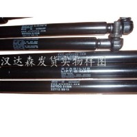 德國STABILUS氣彈簧生產商