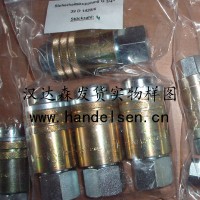 Hydro-Air 110 102、160 101、133 164
