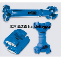 ELBE萬向聯軸器