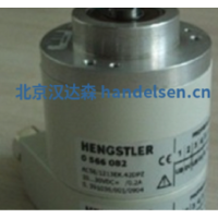 Hengstler編碼器 產品介紹