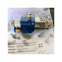 Krautzberger 自動噴槍 KR200 參數