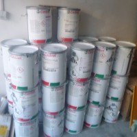 Castrol潤滑油 TRIBOL 4020/220-2 參數特點