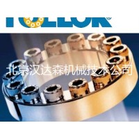 TOLLOK 脹套聯軸器TLK400參數