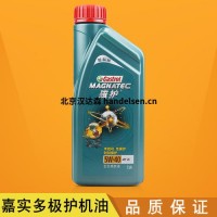 產品照片 產品照片