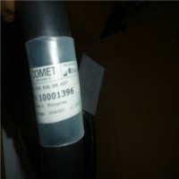 瑞士COMET AG射線發生器XRP-320x4500x2技術指導