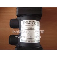 德國Universal Hydraulik廢氣再循環