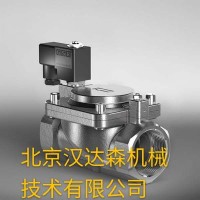 GESTRA安全閥全系列供應