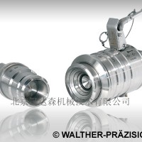 WALTHER清潔斷裂封閉接頭型號DN 57，G06，G6