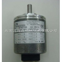 LTN滑環SA030