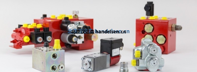 bucher hydraulics單向閥 bucher hydraulics單向閥