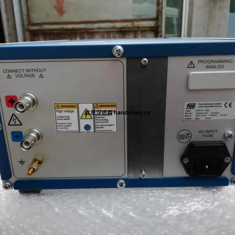 德國FuG Elektronik電源進口直銷 德國FuG Elektronik電源進口直銷
