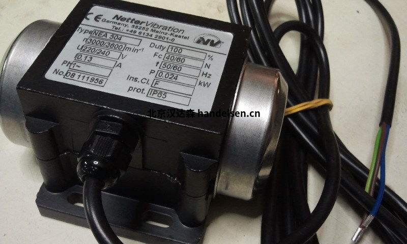 德國 NETTERVIBRATION電動振動器/液壓震動器 德國 NETTERVIBRATION電動振動器/液壓震動器
