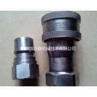 eaton快速接頭LNFT200參數