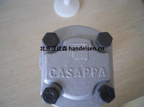 CASAPPA 液壓泵及配件用于 反鏟裝載機 CASAPPA 液壓泵及配件用于 反鏟裝載機