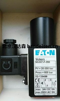 Eaton高性能液壓缸EH系列電動液壓缸 Eaton高性能液壓缸EH系列電動液壓缸
