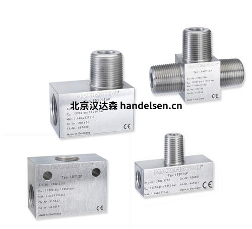 德國BIKON 1011  20<em></em>x30法蘭和軸聯軸器