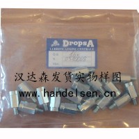 DROPSA微量潤滑系統MKD