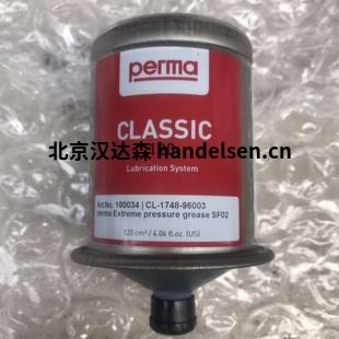 perma  CLASSIC FUTURA 1個月，黃色101裝331