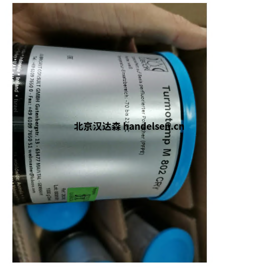 LUBCON自動潤滑系統系列型號：TLB 2000