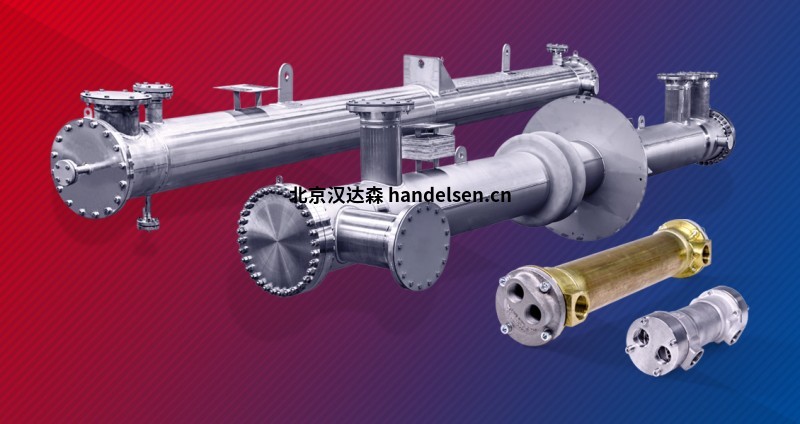 德國FUNKE專業生產殼管式熱交換器 header_rohrbuendel