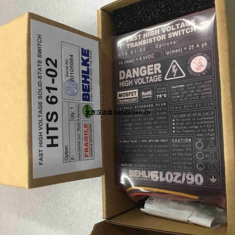 德國behlke HTS 401-15-SiC高壓開關發生器