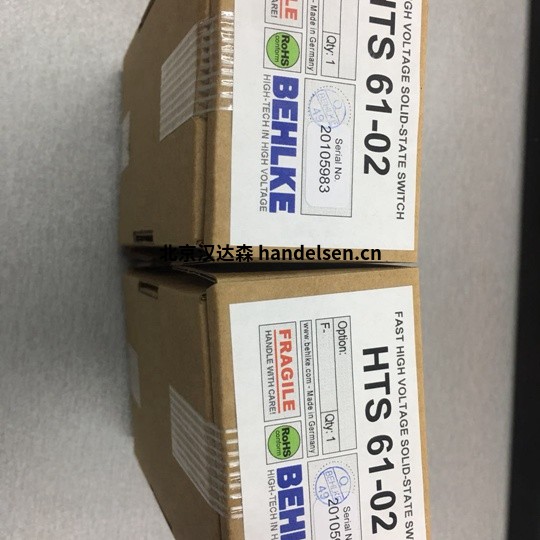 behlkeHTS 21-07-C在對小體積和低雜散電感首選