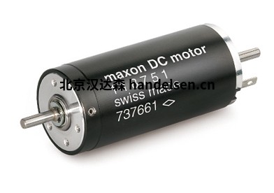 maxon DC電動機是高質量的DC電動機 maxon DC電動機是高質量的DC電動機