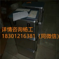 德國ZARGES 醫用MPO護理推車參數資料