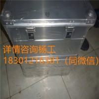 德國ZARGES移動工作平臺Z600參數資料