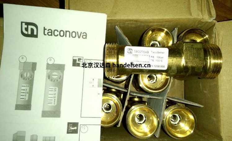 Taconova品牌 TacoVentVent空氣分離器 Taconova品牌 TacoVentVent空氣分離器