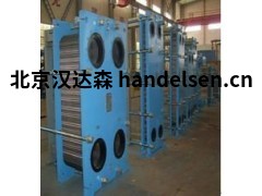 FUNKE管式冷卻器 FUNKE管式冷卻器