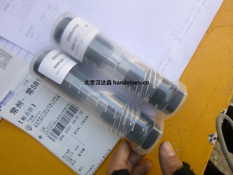德國Weform緩沖器WE-M 5,0 - 100 - 1 - FV用于醫療行業 22573 (1)