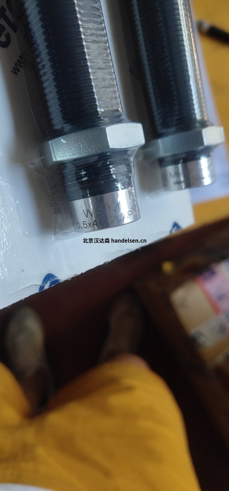 德國Weforma i-Mega-Line減震器價格優勢