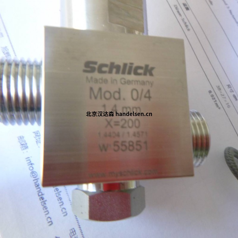 德國Dusen-Schlick噴槍Mod.827, Form 0 Version 1.0用于醫藥與食品專區 19695 (5)