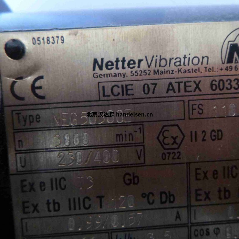 Netter Vibration氣動振動器NCR 10結構堅固使用壽命長 微信圖片_20201215142218