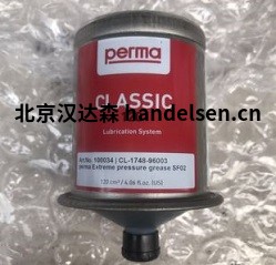 perma 德國潤滑油脂  國內大量現貨