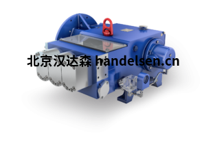 Hauhinco高壓柱塞泵 Hauhinco高壓柱塞泵