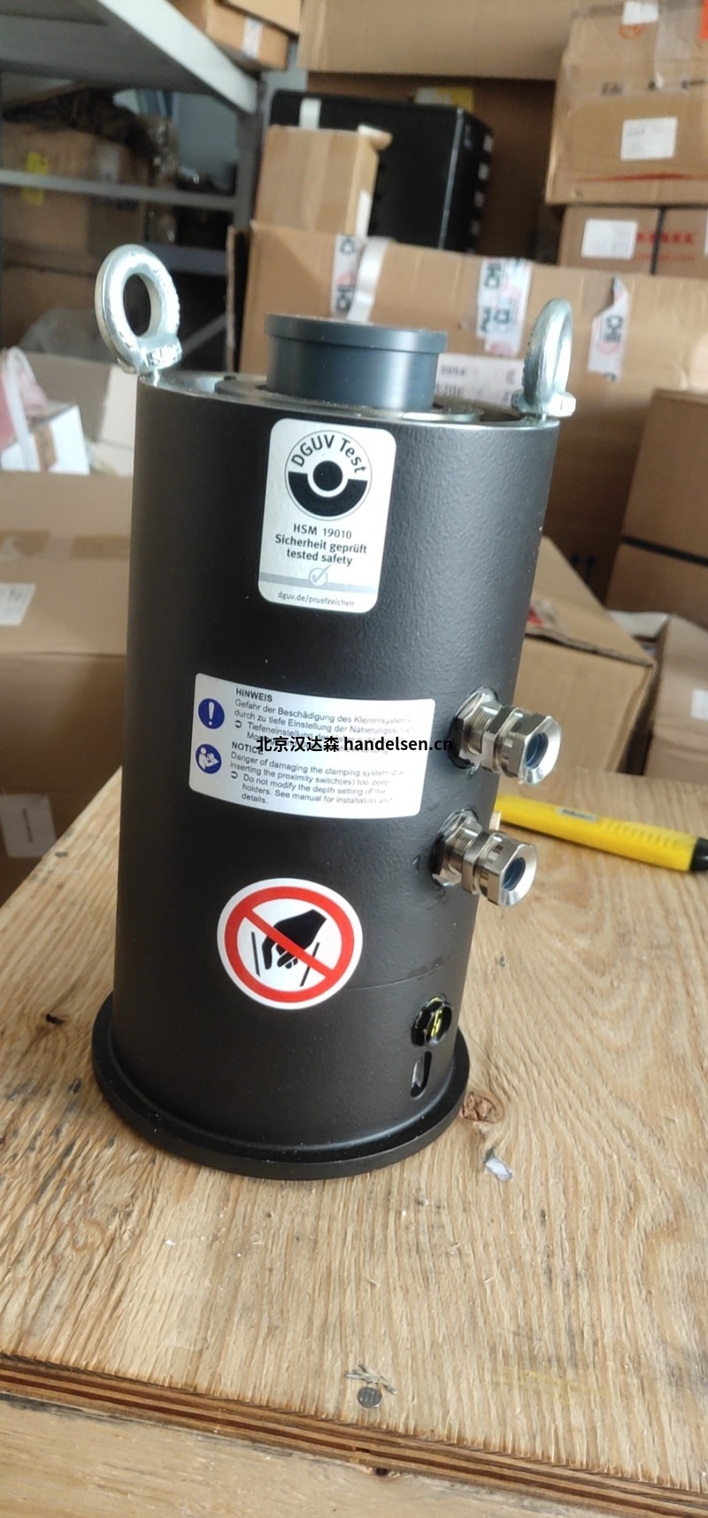 SITEMA安全制動器 SITEMA安全制動器