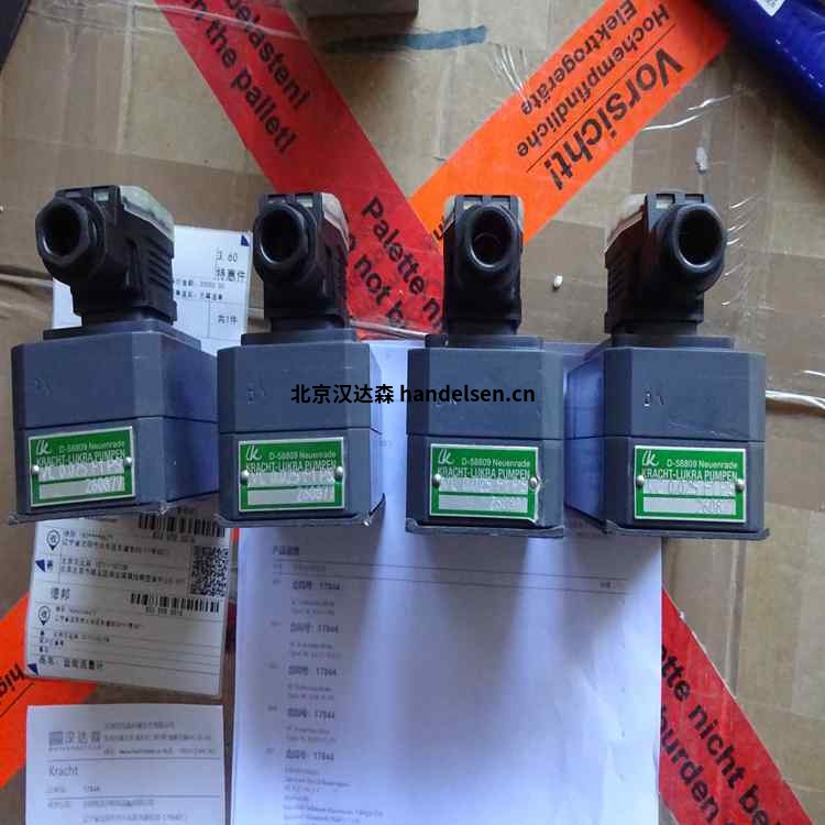 kracht輸送泵kracht齒輪泵用于聚氨脂工業 17844 (16)_副本